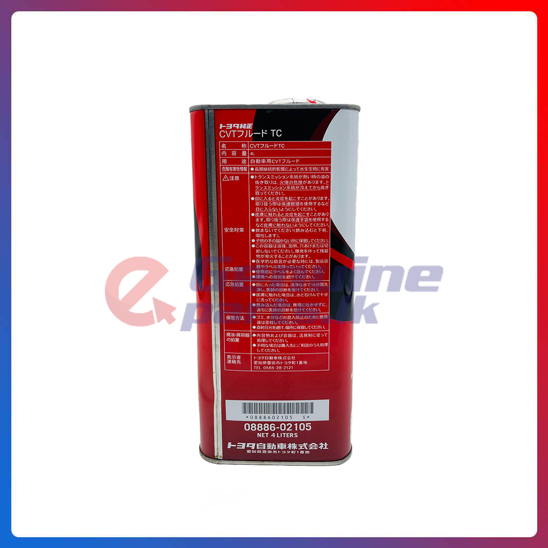 product-additional-image